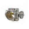Pro Throttle Body - B/D/F/H Series - 68mm